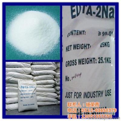 苏州正洋化工科技业务部 深耕化工原料与印染助剂研发，拓展多元销售版图