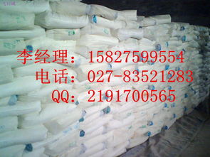 湖北鑫火化工原料有限责任公司 化工原料及产品最新市场供求分析